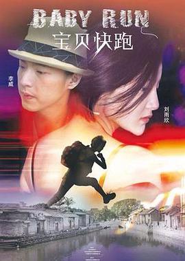 一道本在线播放