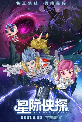 一道本在线播放